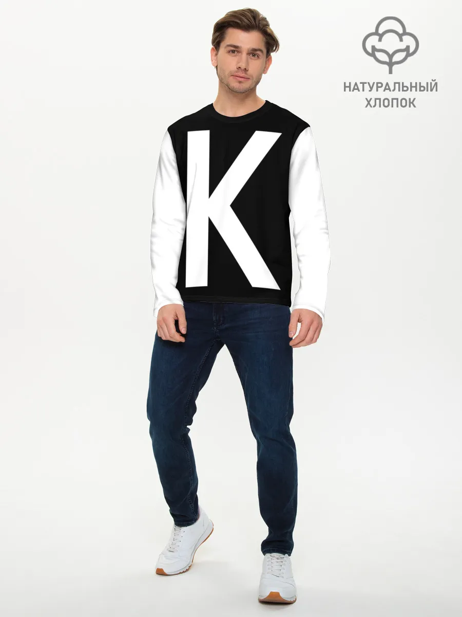 Мужской лонгслив базовый / Давай давай кальмар! Форма