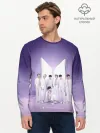 Мужской лонгслив базовый / BTS. Purple
