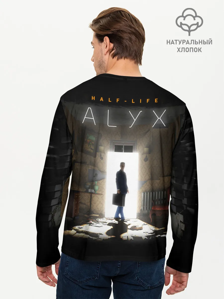 Мужской лонгслив базовый / Gman