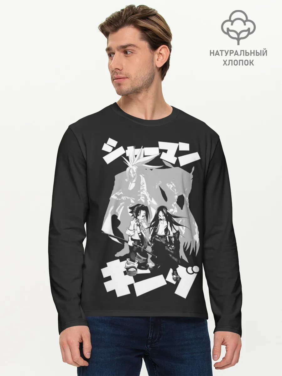 Мужской лонгслив базовый / Asakura bros