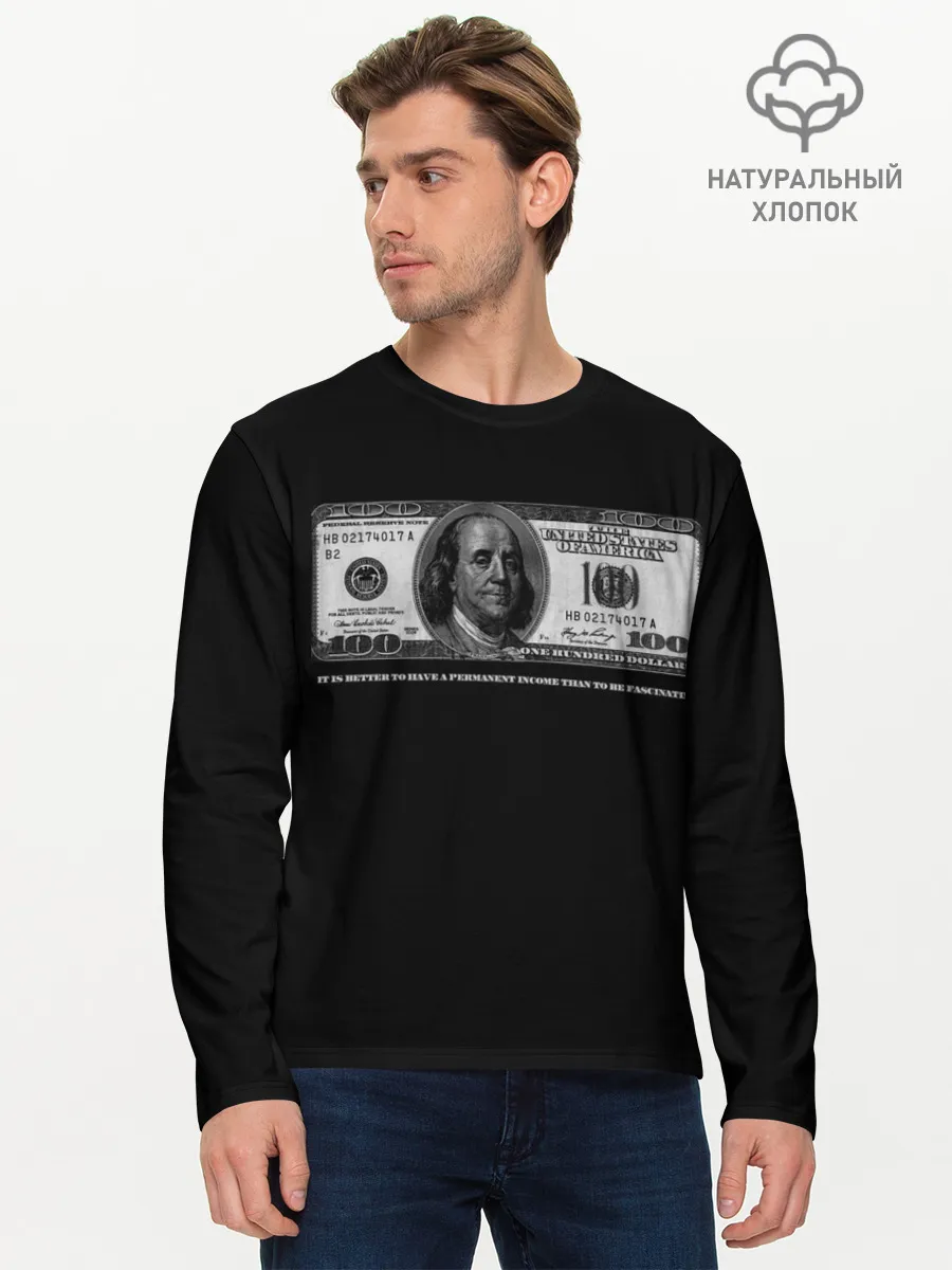 Мужской лонгслив базовый / One hundred dollars