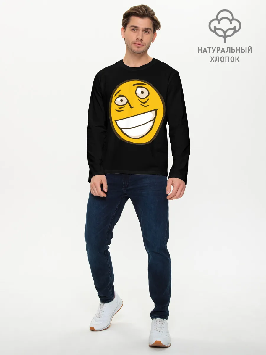Мужской лонгслив базовый / Рофлан лицо
