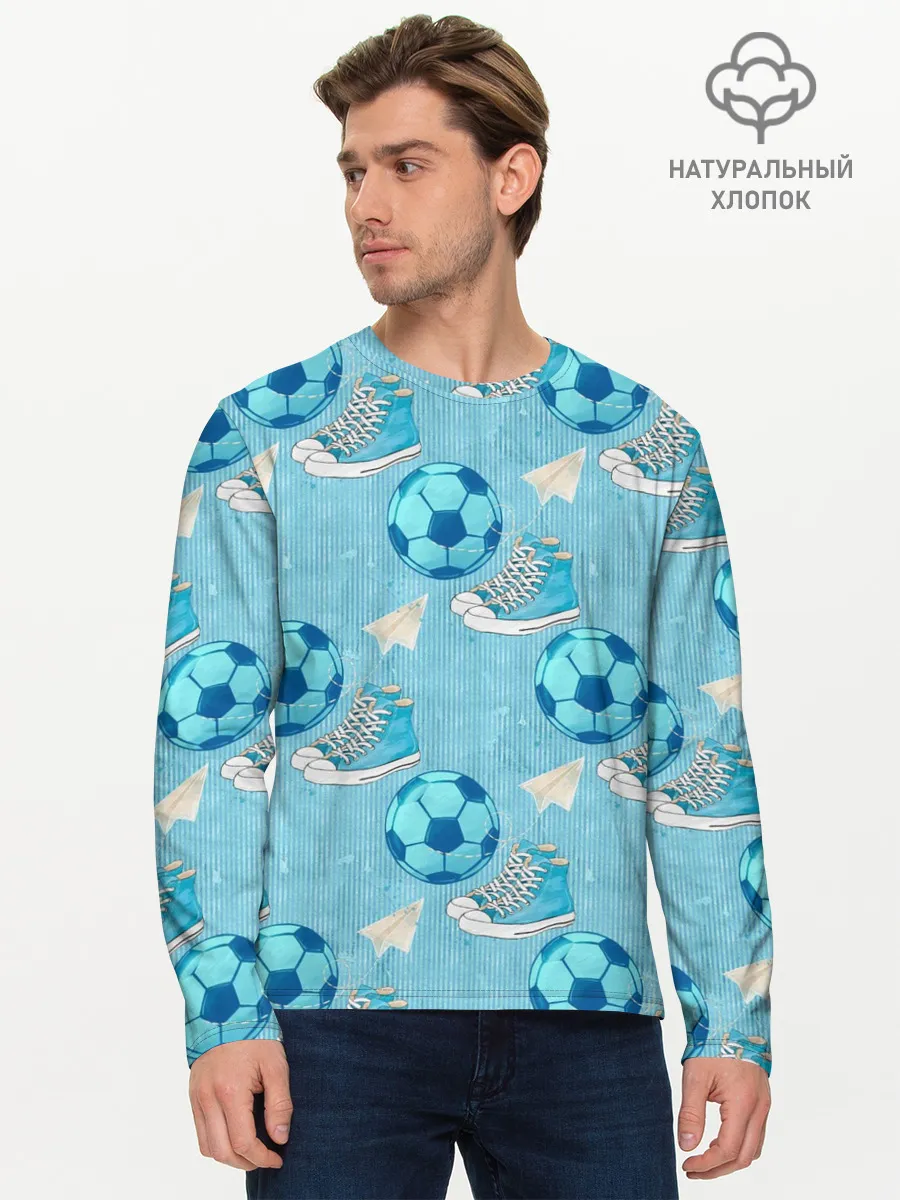 Мужской лонгслив базовый / Юный футболист