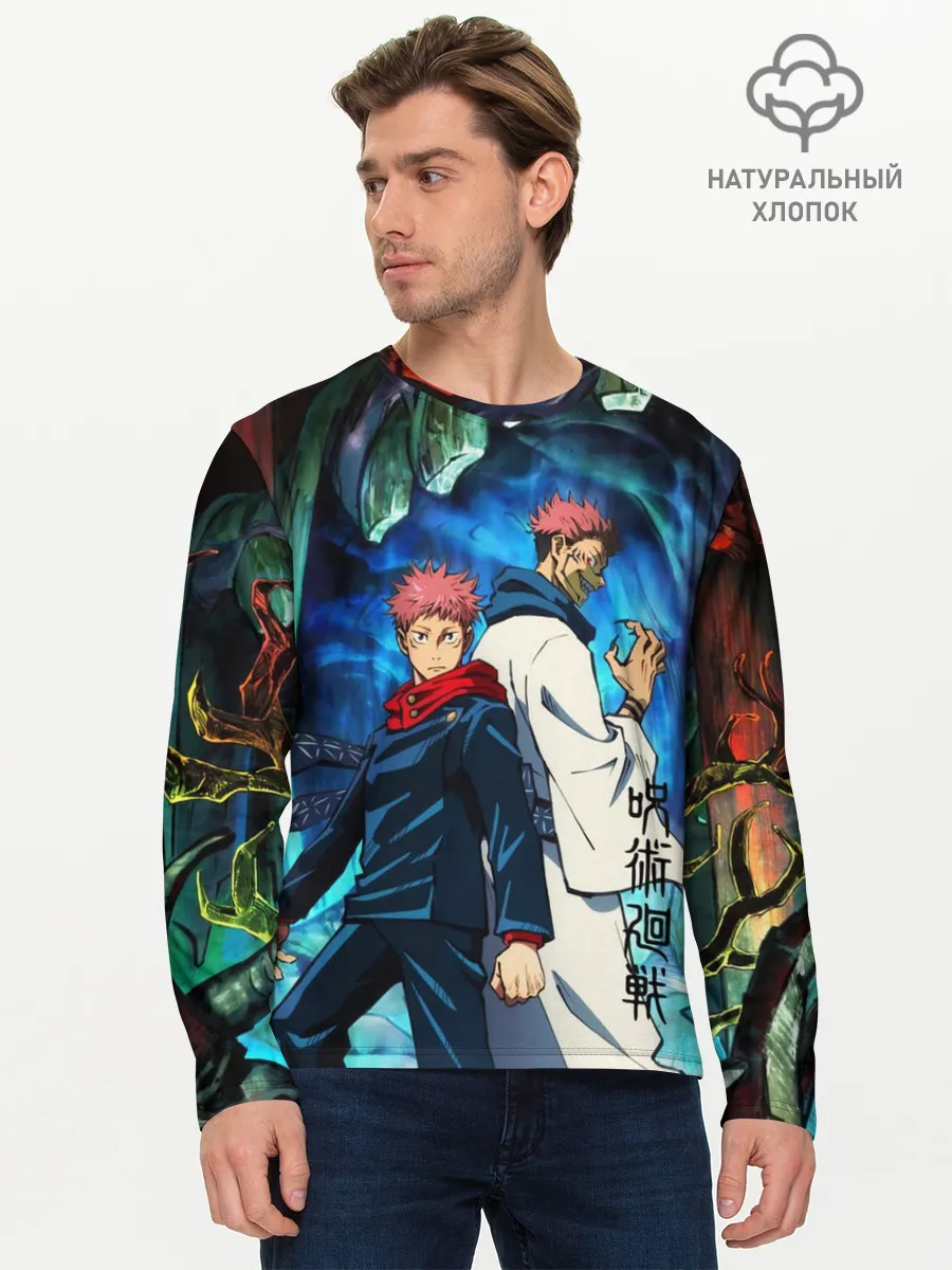 Мужской лонгслив базовый / Магическая битва, Итадори и Сукуна