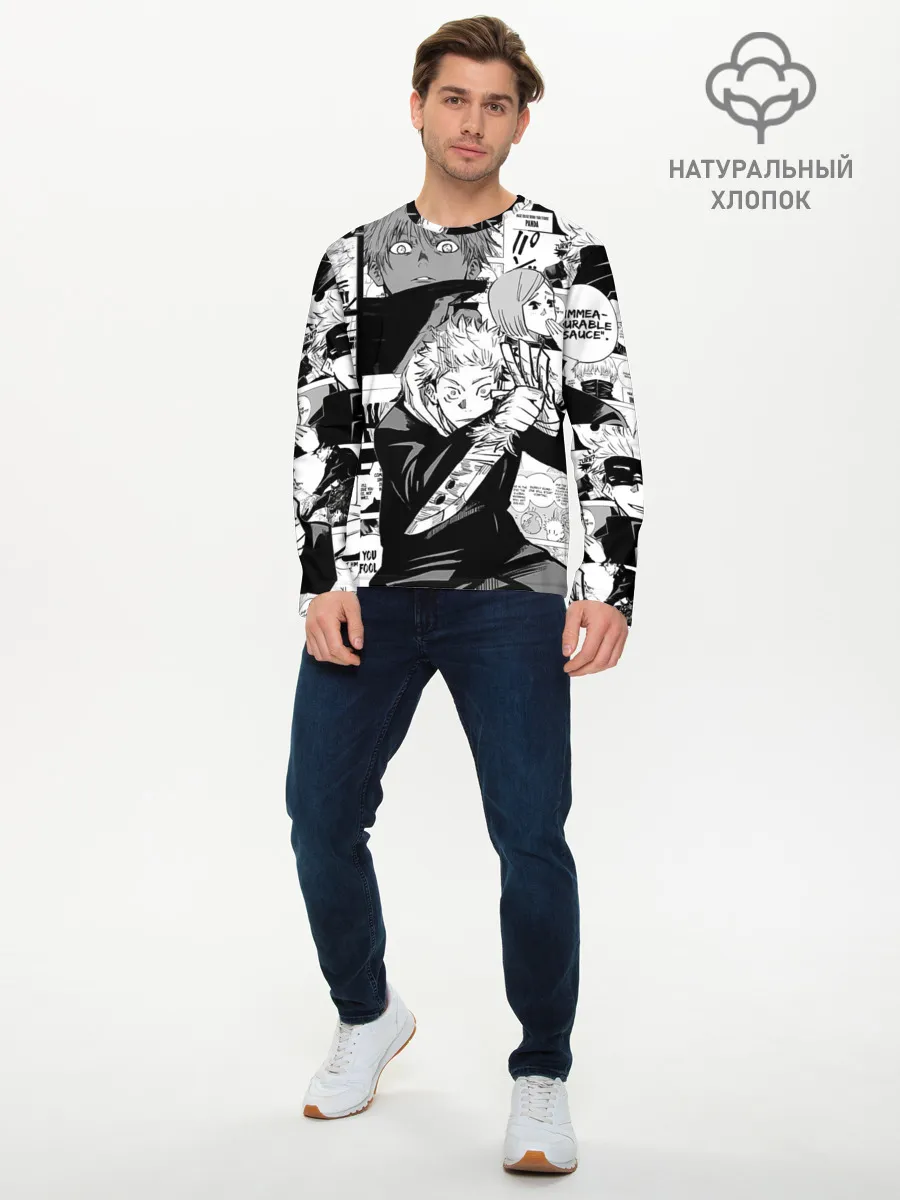 Мужской лонгслив базовый / Манга Jujutsu Kaisen