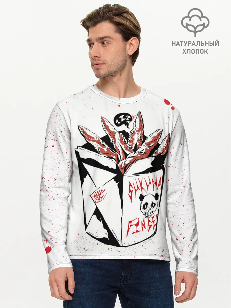 Мужской лонгслив базовый / Пальцы Сукуна, Магическая битва