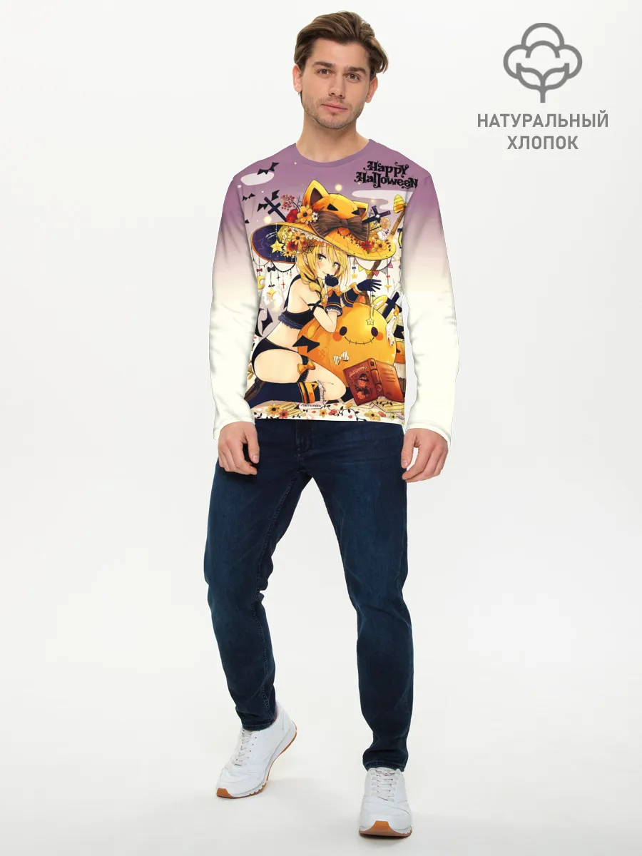 Мужской лонгслив базовый / Молодая ведьма