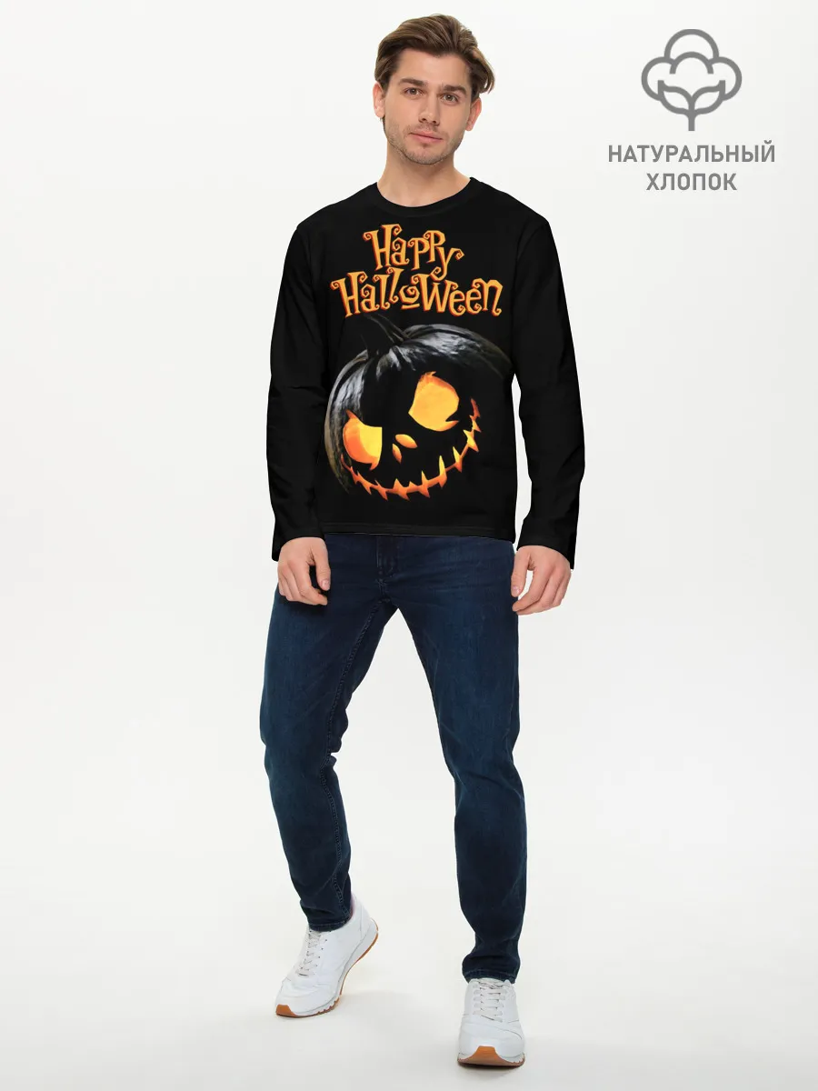 Мужской лонгслив базовый / Взгляд черной тыква