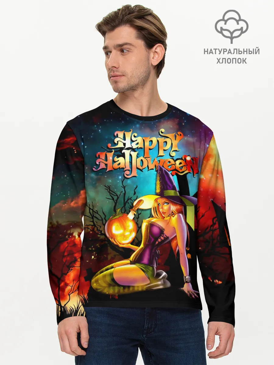 Мужской лонгслив базовый / Молодая колдунья