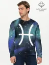 Мужской лонгслив базовый / Рыбы / Pisces, Знак зодиака
