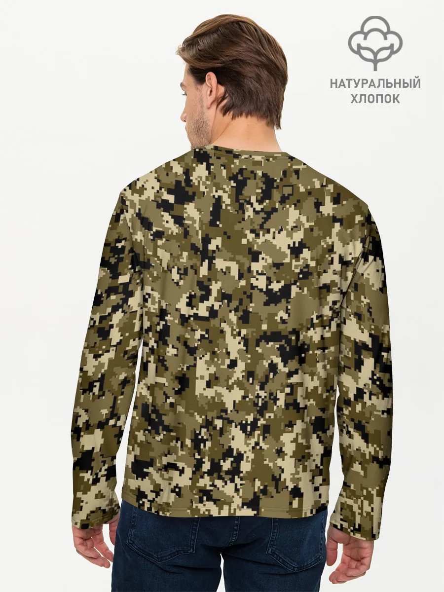 Мужской лонгслив базовый / Домашний танкист