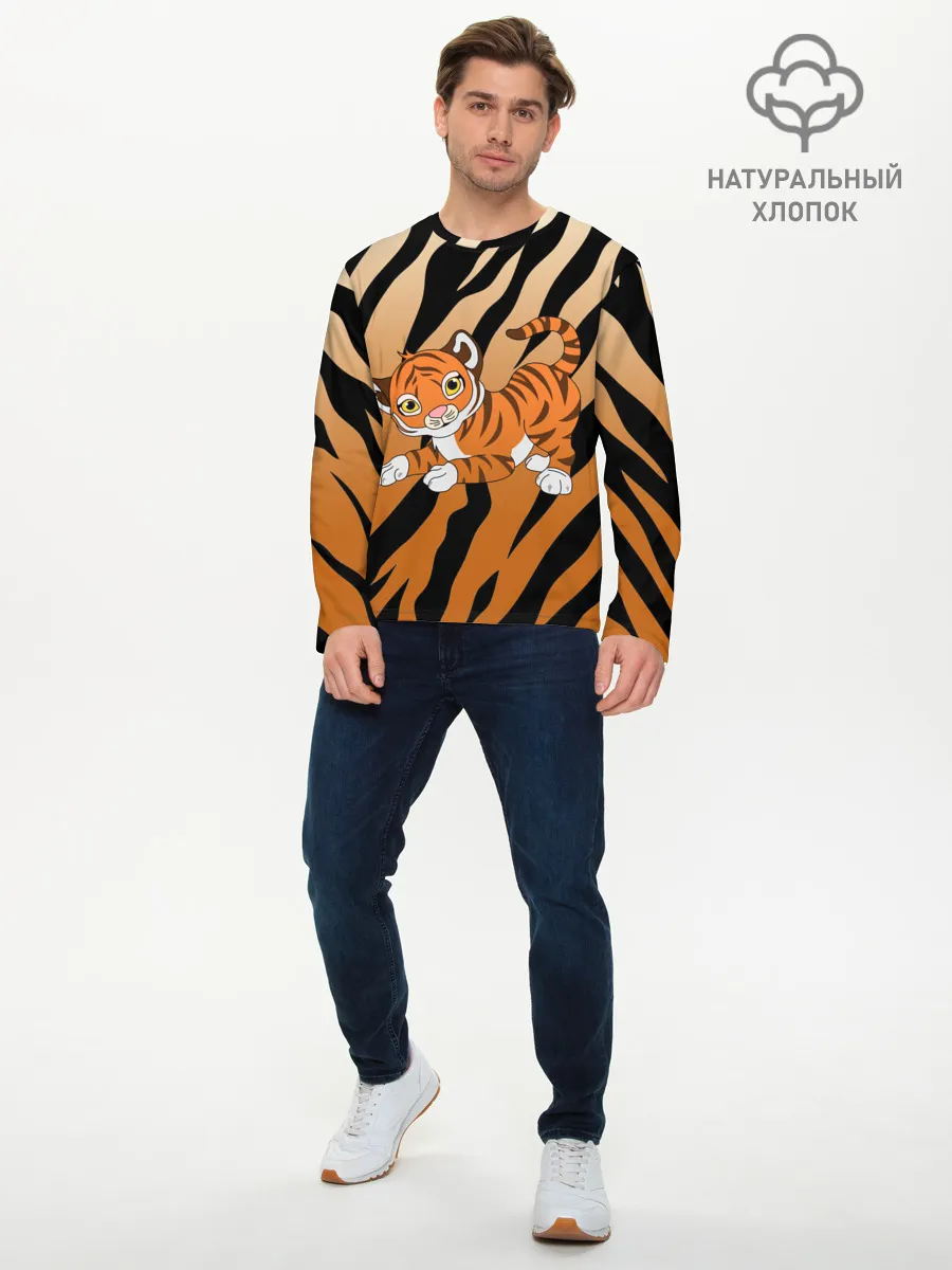 Мужской лонгслив базовый / Тигр 2022 | НОВЫЙ ГОД
