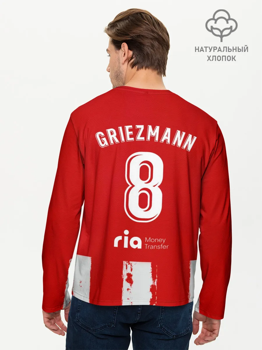 Мужской лонгслив базовый / Гризман форма Атлетико Мадрид