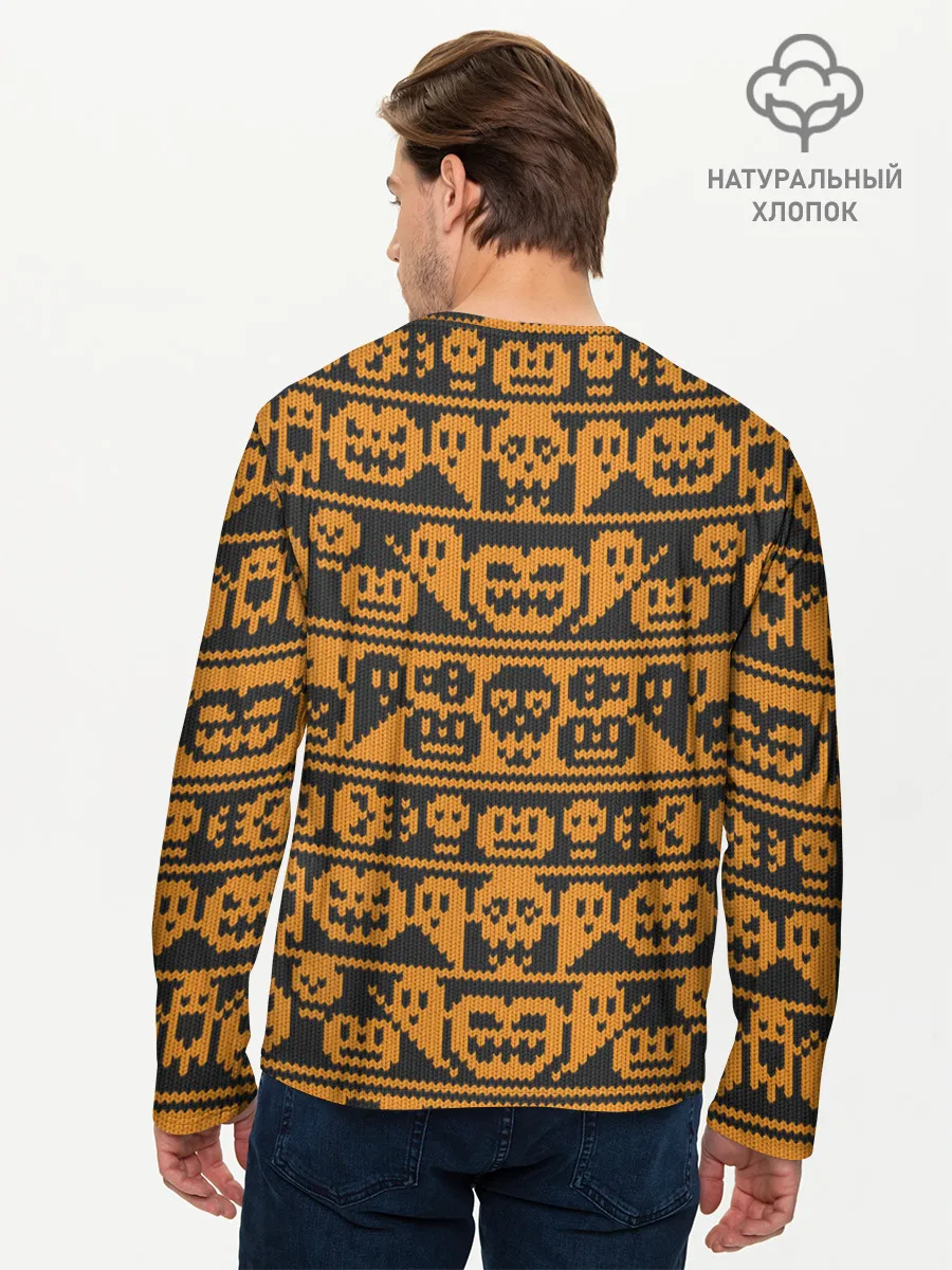 Мужской лонгслив базовый / Свитер с тыквами