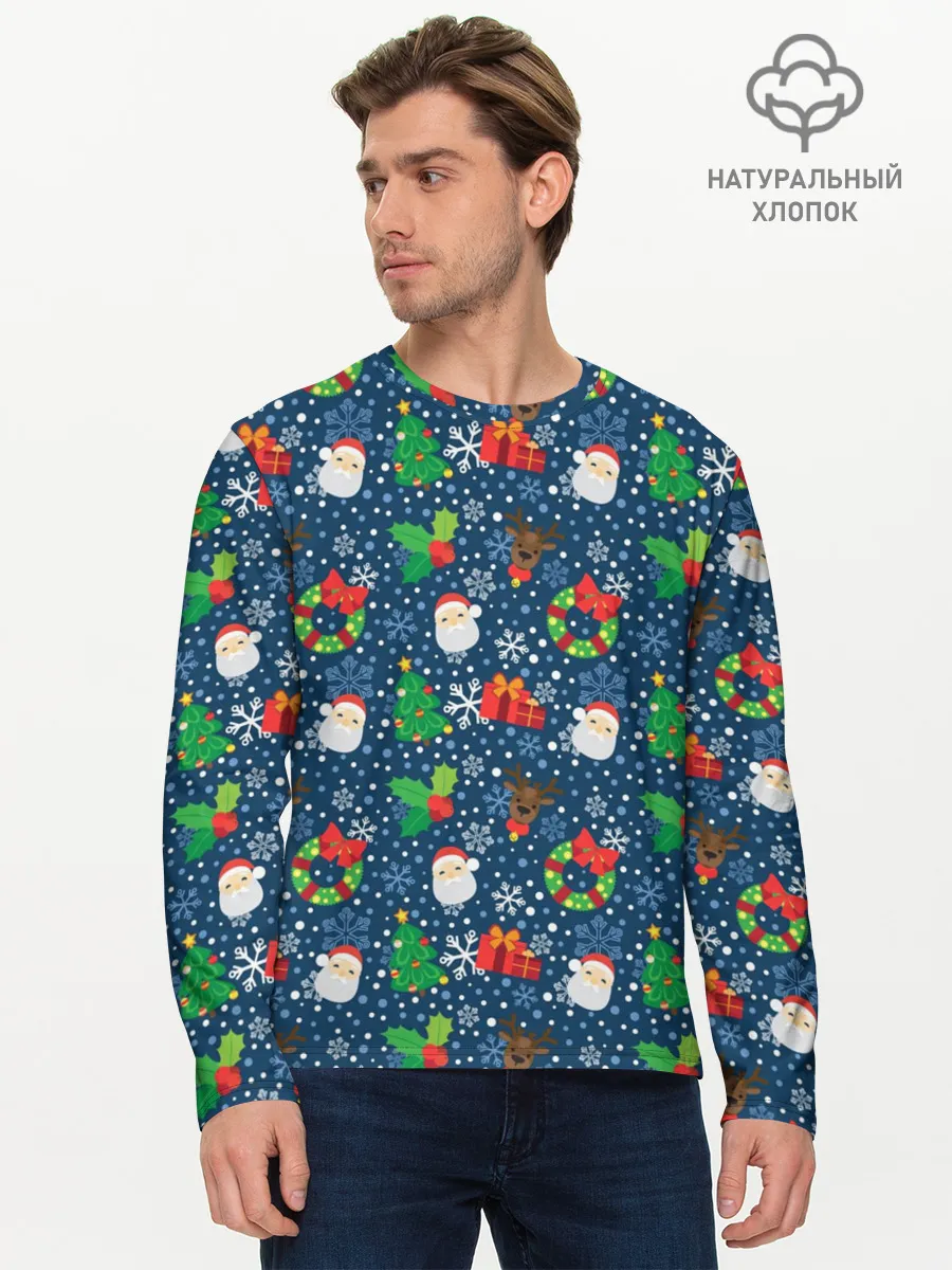 Мужской лонгслив базовый / Праздник