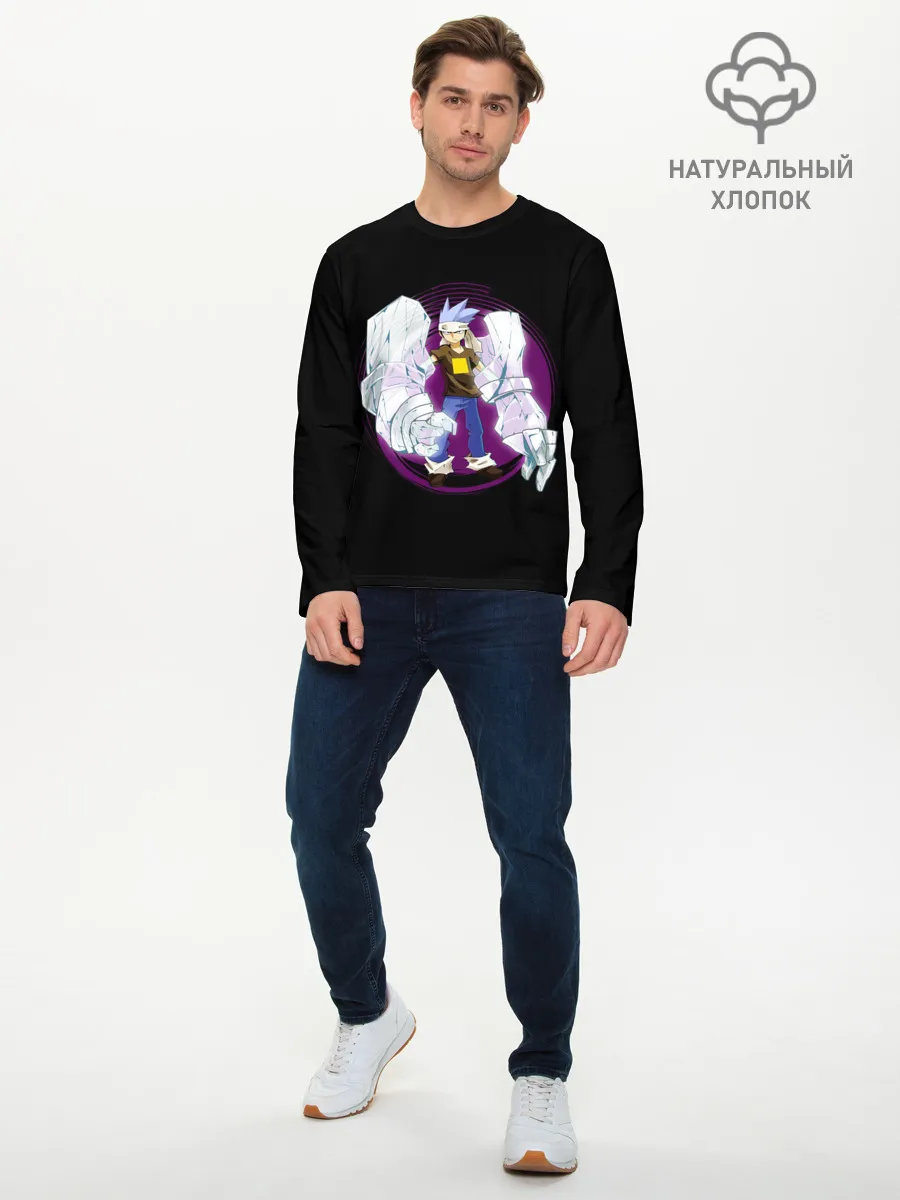 Мужской лонгслив базовый / ХОРОКЭУ УСУИ