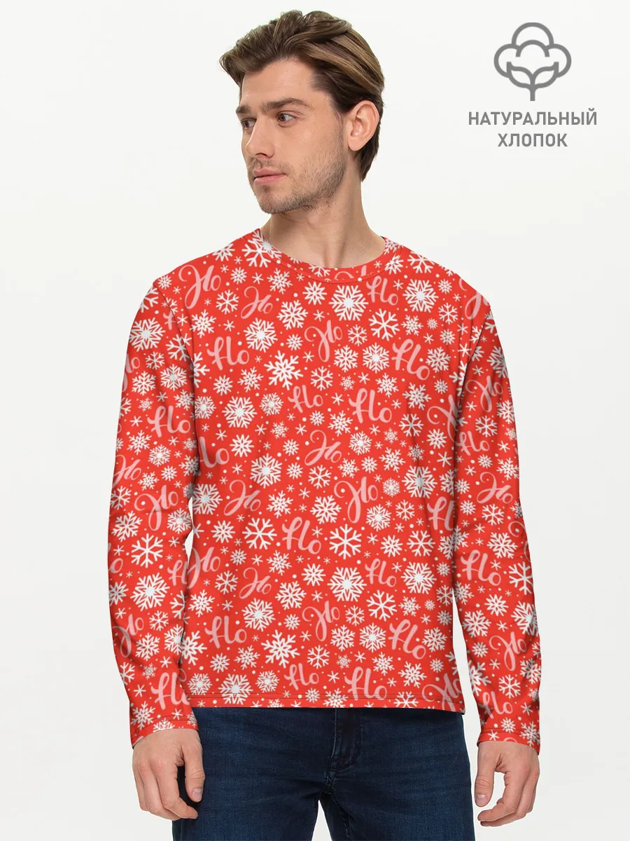 Мужской лонгслив базовый / Смех Санты