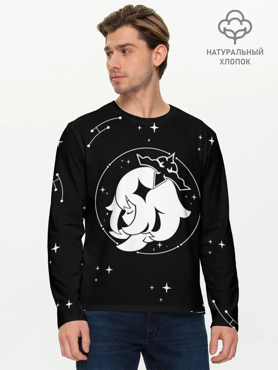 Мужской лонгслив базовый / ПАЙМОН | ГЕНШИН | PAIMON