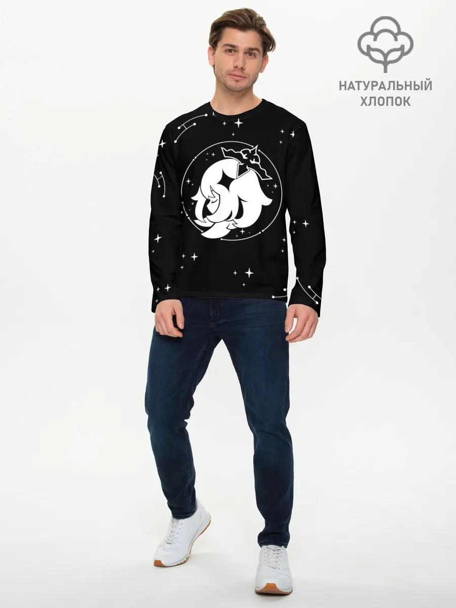 Мужской лонгслив базовый / ПАЙМОН | ГЕНШИН | PAIMON