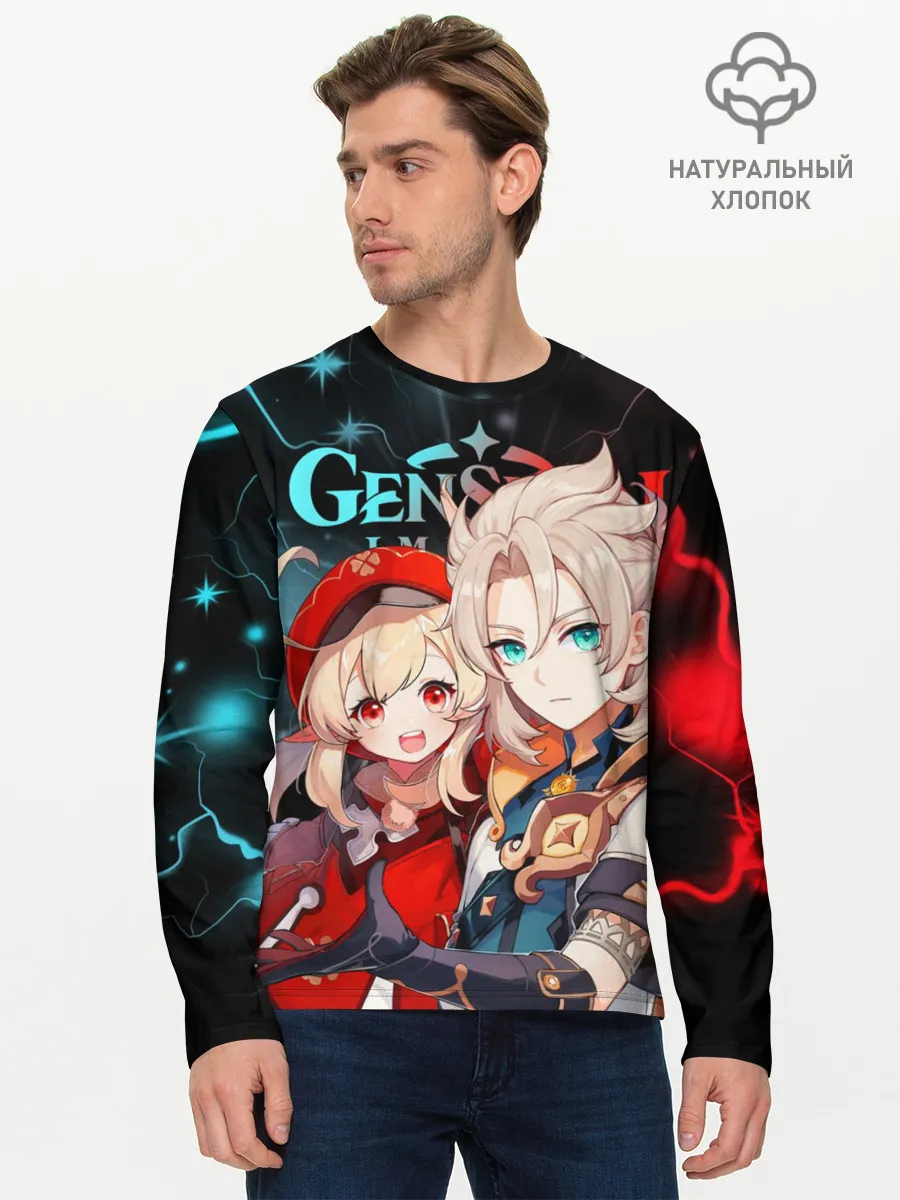 Мужской лонгслив базовый / Альбедо и Кли, Genshin Impact