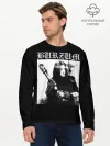 Мужской лонгслив базовый / BURZUM / Бурзум