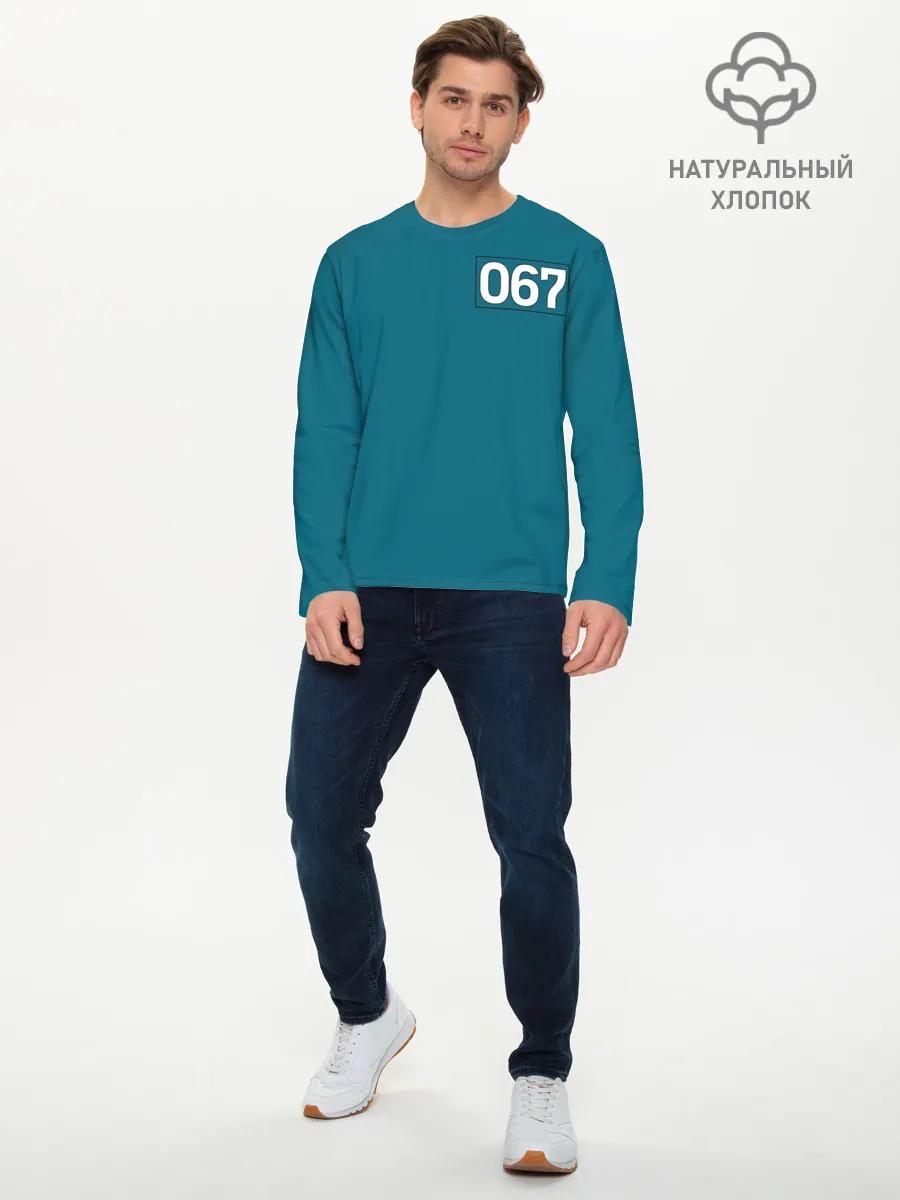 Мужской лонгслив базовый / Игра в кальмара | Номер на спине