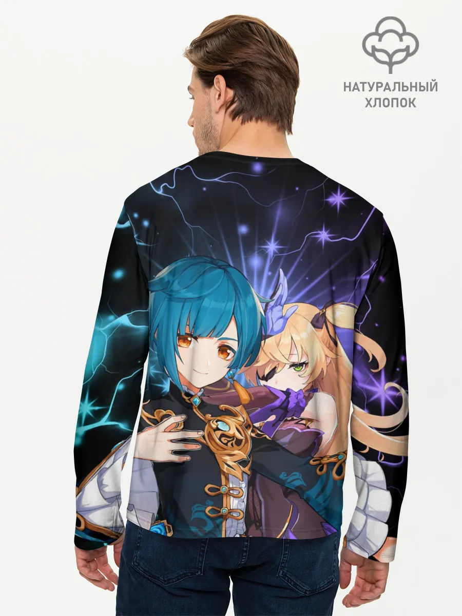 Мужской лонгслив базовый / Фишль и Син Цю, Genshin Impact