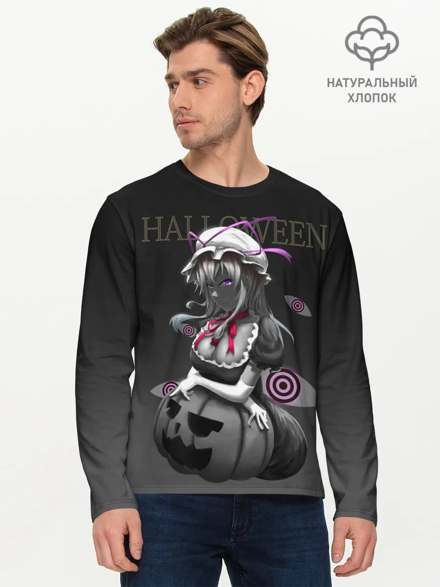 Мужской лонгслив базовый / Черная ведьма с тыквой