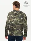 Мужской лонгслив базовый / Именной камуфляж Макс