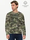 Мужской лонгслив базовый / Именной камуфляж Олег