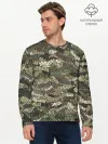 Мужской лонгслив базовый / Именной камуфляж Миша