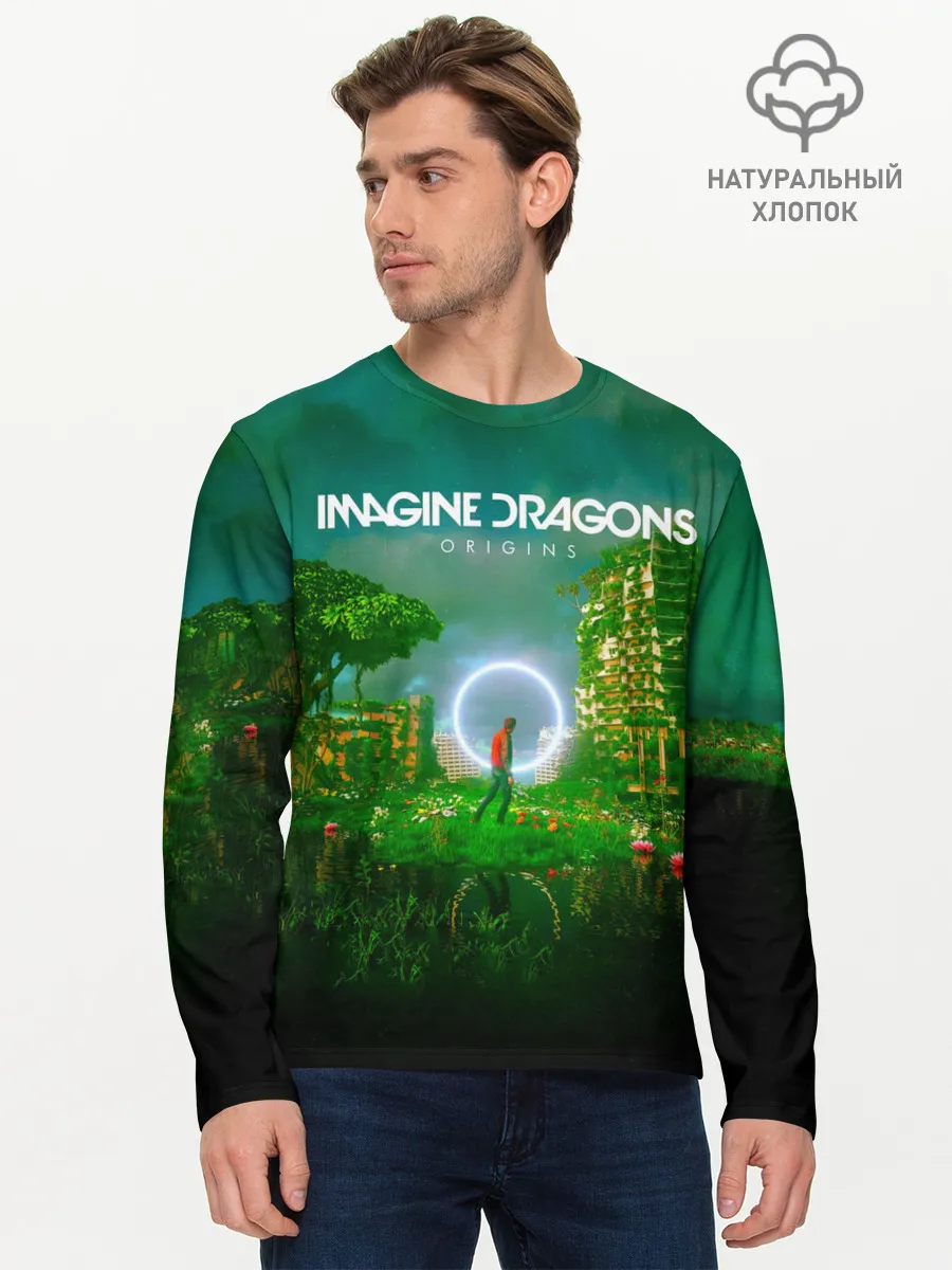 Мужской лонгслив базовый / Origins - Imagine Dragons