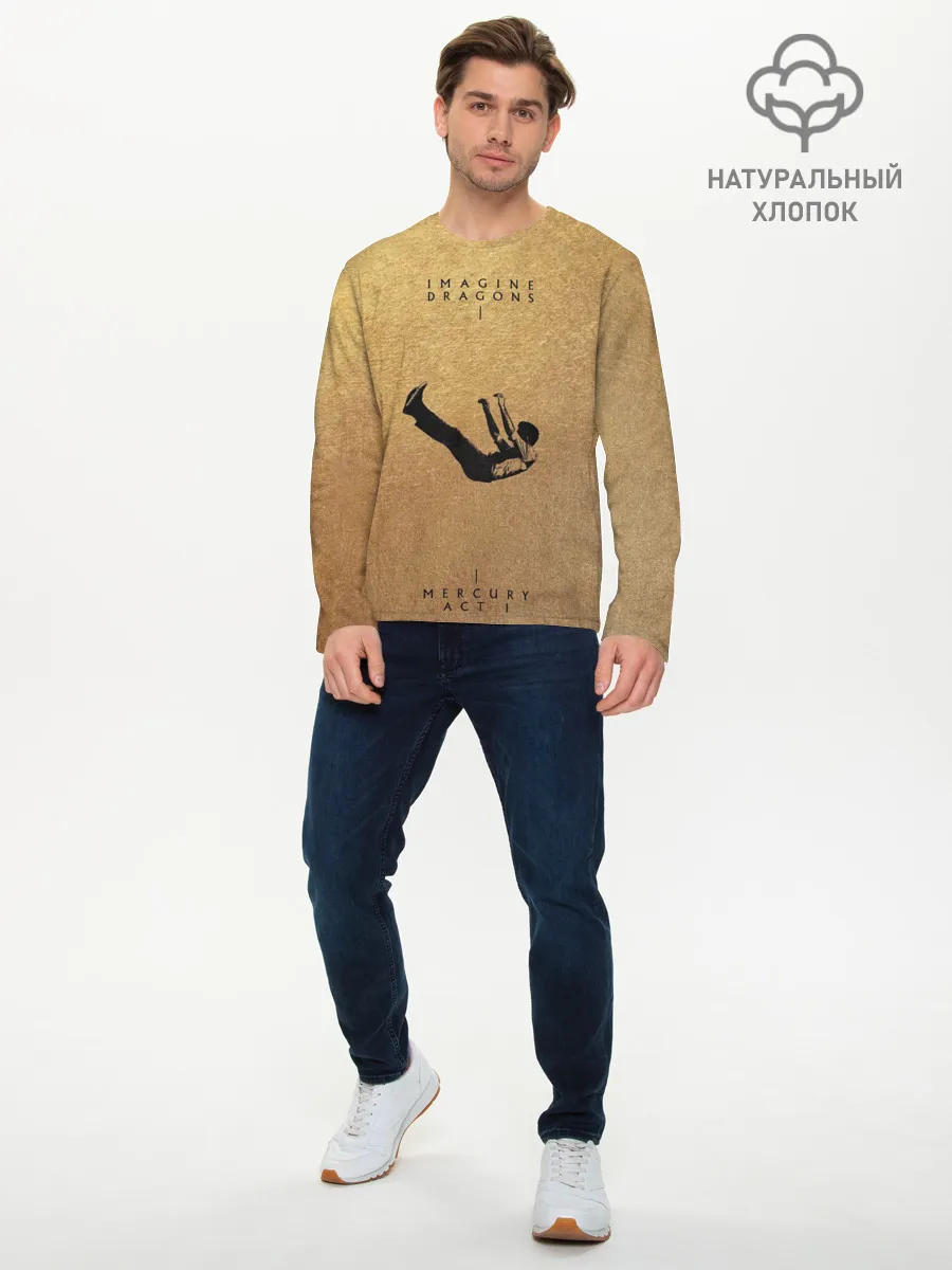 Мужской лонгслив базовый / Mercury Act 1 - Imagine Dragons