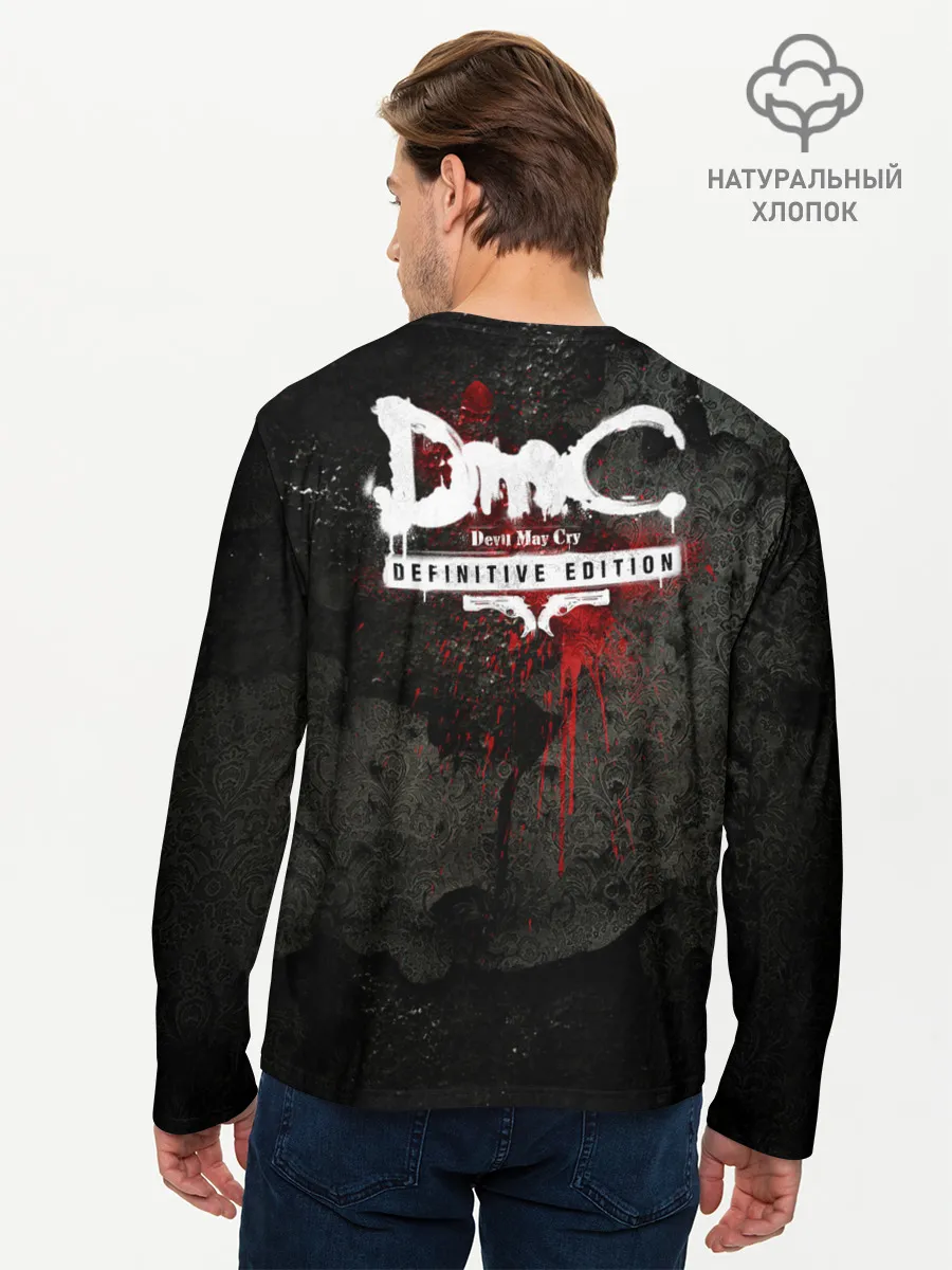 Мужской лонгслив базовый / Dante Definitive B