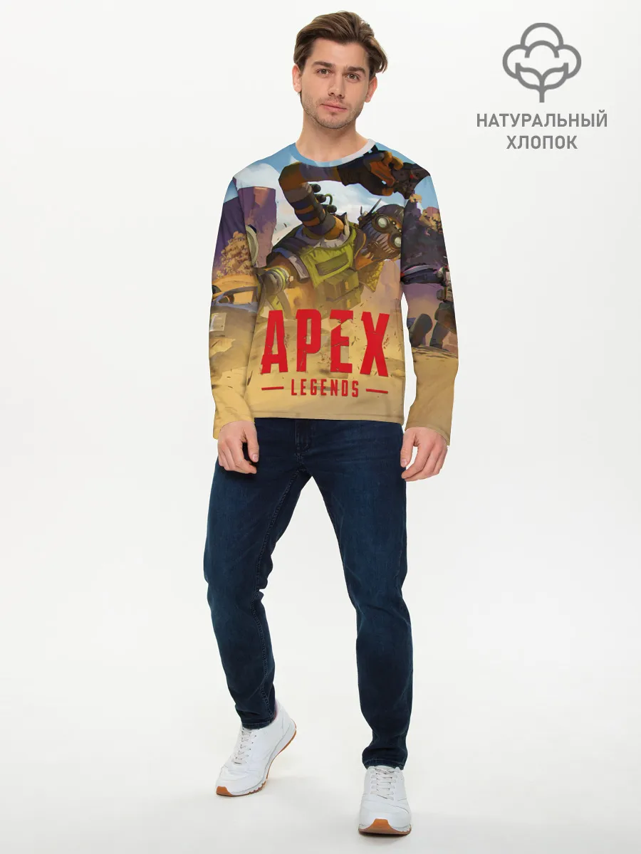 Мужской лонгслив базовый / Октейн в деле