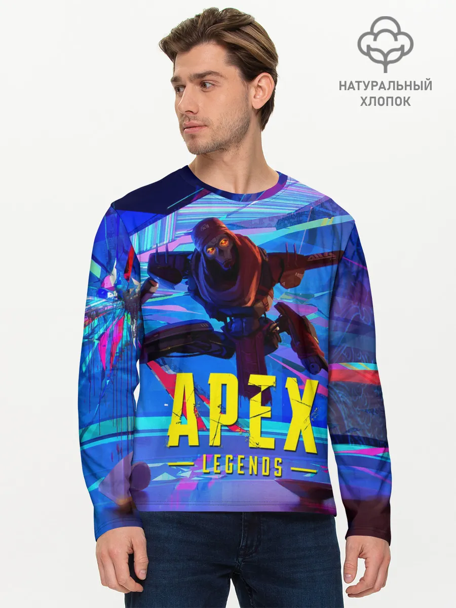 Мужской лонгслив базовый / Опасный Ревенант