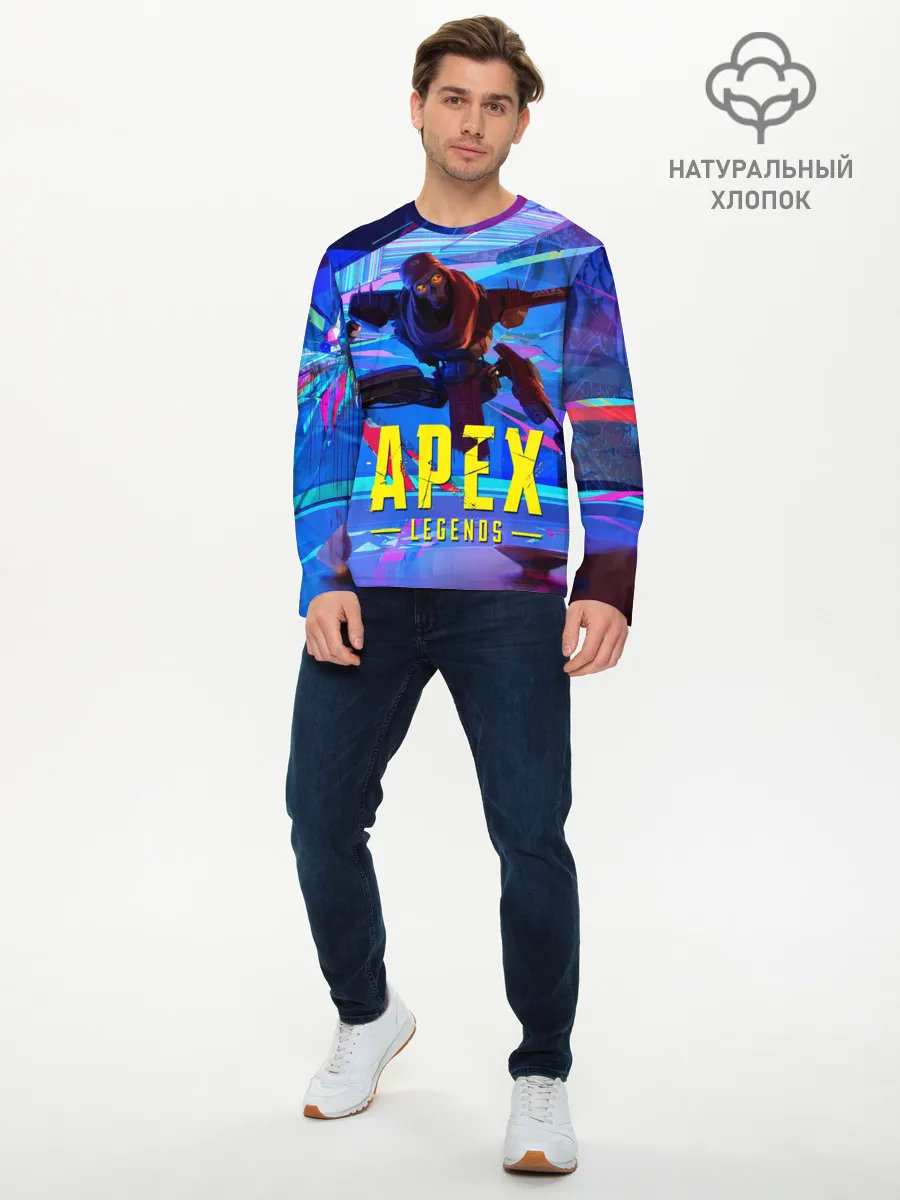 Мужской лонгслив базовый / Опасный Ревенант