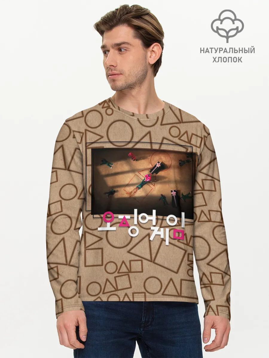 Мужской лонгслив базовый / Постер / Игра в кальмара