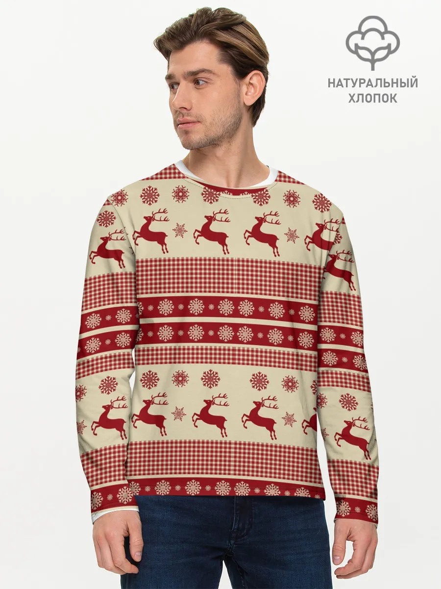 Мужской лонгслив базовый / Новогодние Олени!