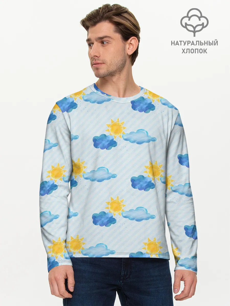 Мужской лонгслив базовый / Осень - тучки