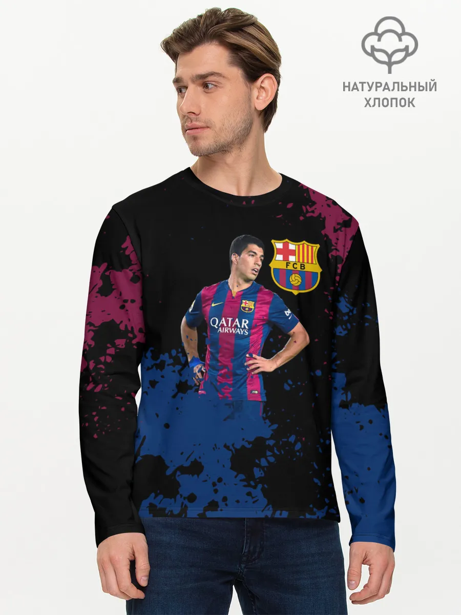 Мужской лонгслив базовый / Barcelona: Луис Суарес.