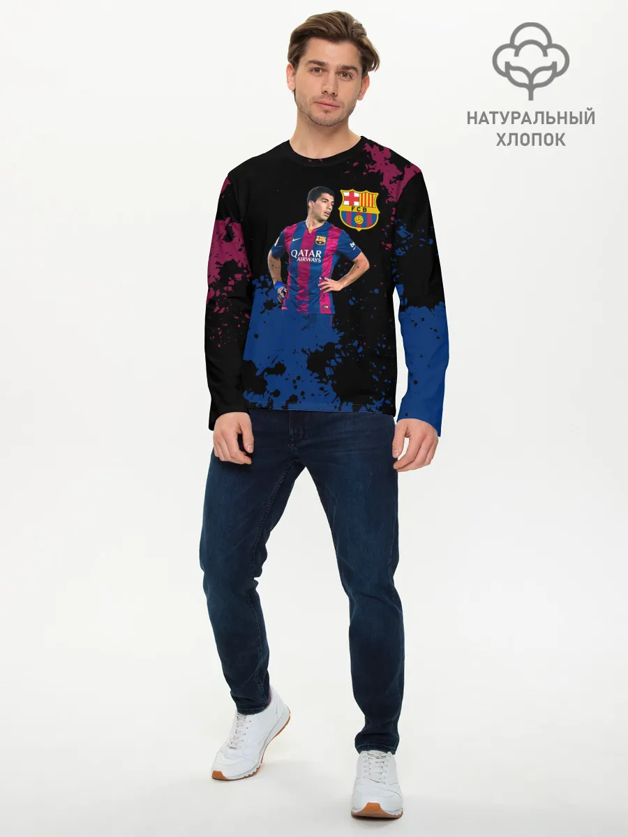 Мужской лонгслив базовый / Barcelona: Луис Суарес.