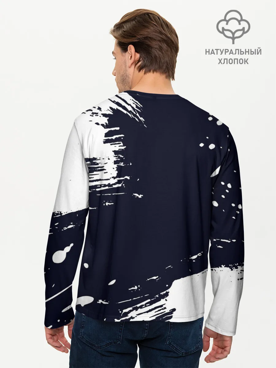 Мужской лонгслив базовый / ЭДЕН АЗАР / EDEN HAZARD