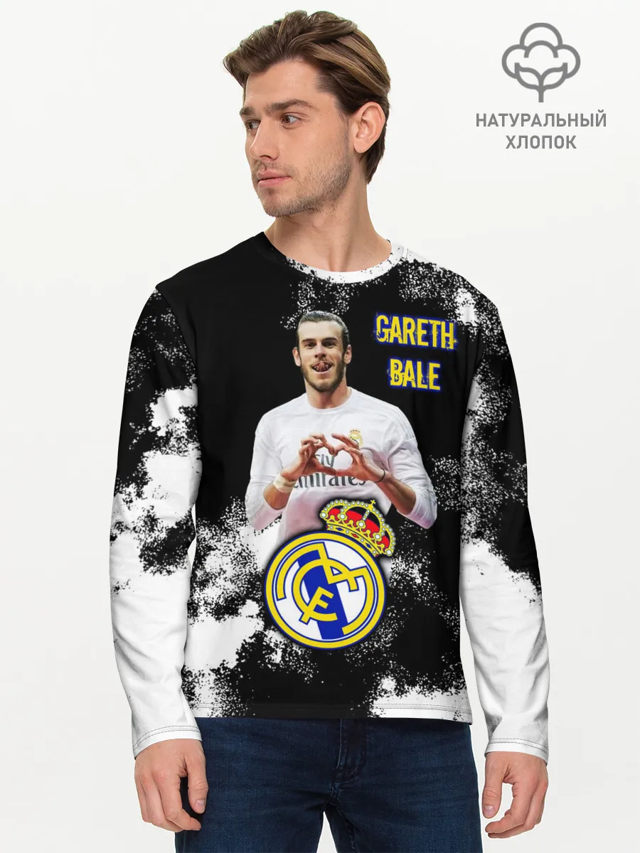 Мужской лонгслив базовый / Гарет Бэйл/Gareth Bale