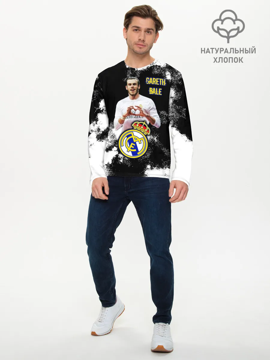 Мужской лонгслив базовый / Гарет Бэйл/Gareth Bale