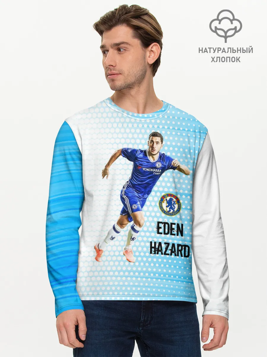 Мужской лонгслив базовый / Эден Азар