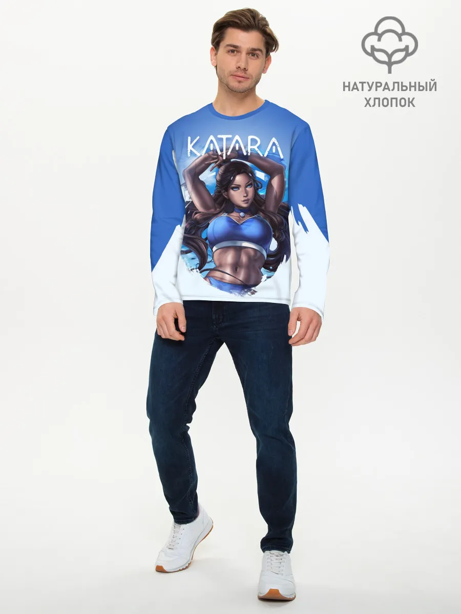 Мужской лонгслив базовый / Катара Аватар