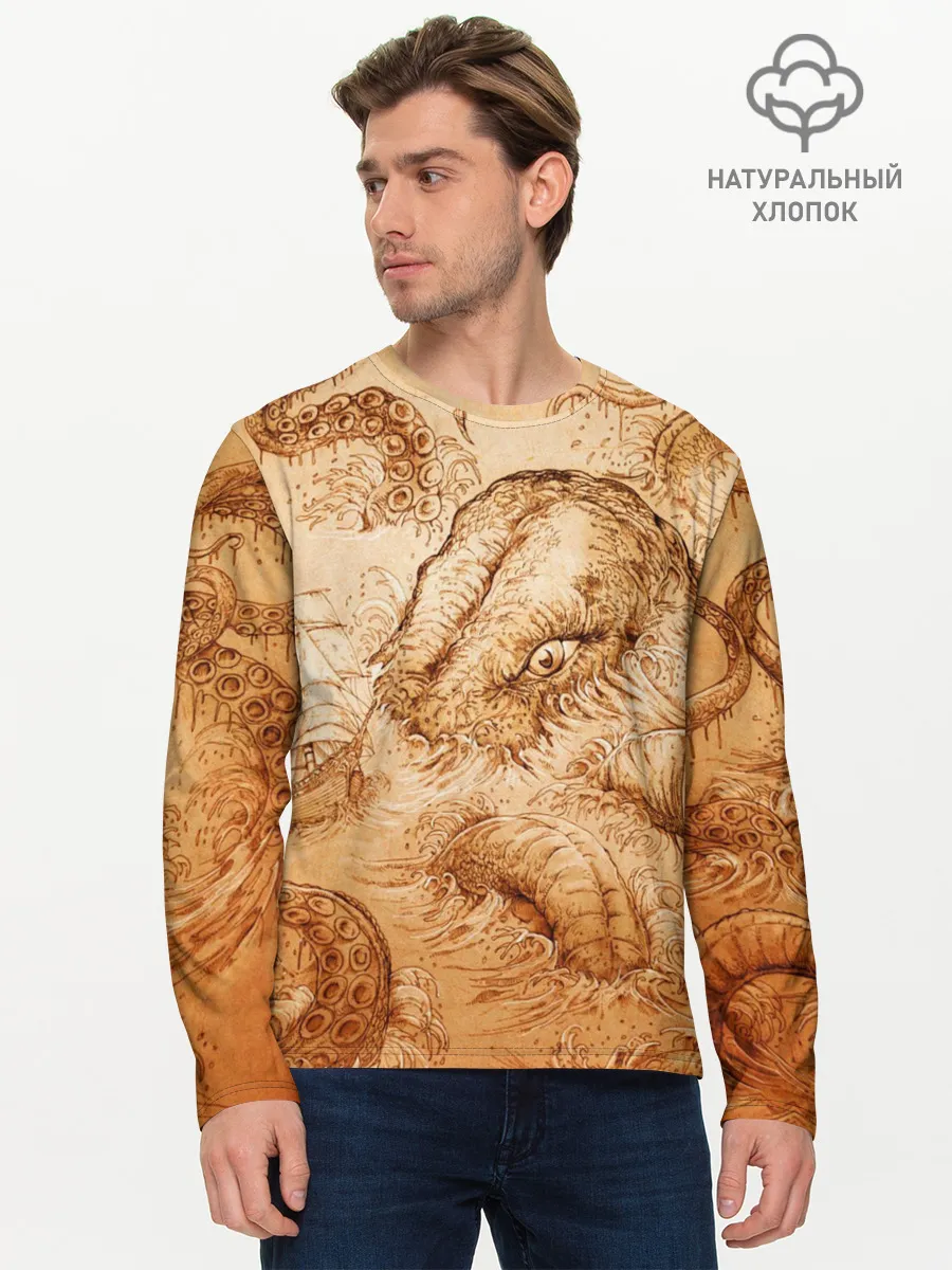 Мужской лонгслив базовый / Кракен