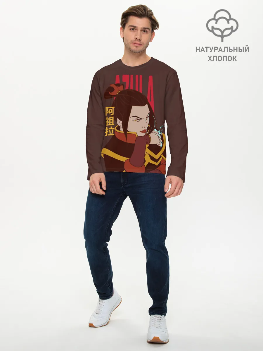 Мужской лонгслив базовый / Azula Avatar