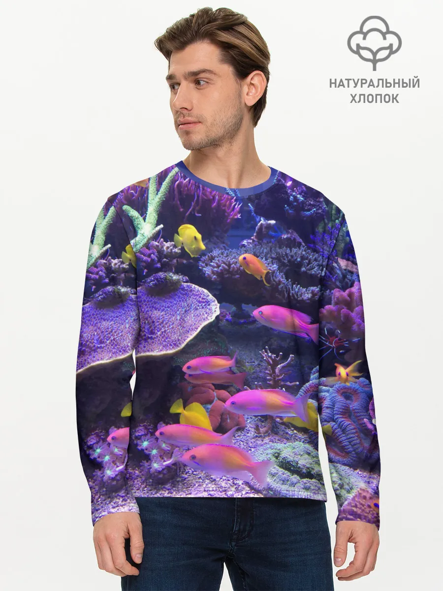 Мужской лонгслив базовый / Коралловые рыбки